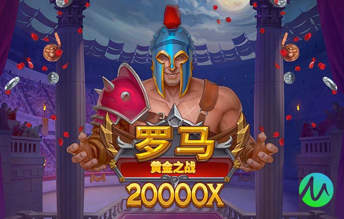 陆鸣俊